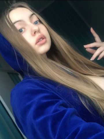 Маргарита